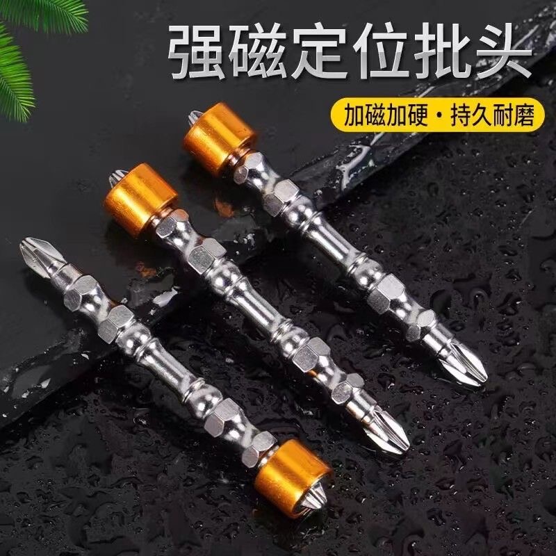 Screwdriver Bits