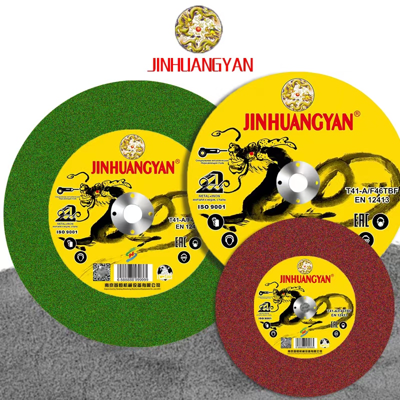 European JINHUANGYAN resin grinding wheel cutting blade