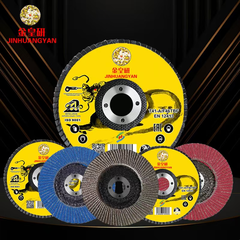 Jin Huangyan Hundred Leaf/Loubet Wheel