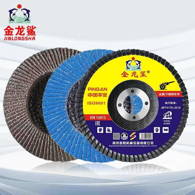 Golden Dragon Shark Loubet Wheel | Loubet Plate